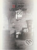 Kniha: Dějiny literatury jidiš (Chone Shmeruk). , 1996 Kniha: Dějiny literatury jidiš (Chone Shmeruk). , 1996
