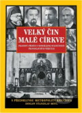 Kniha: Velký čin malé církve : pravdivý příběh o mimořádné statečnosti pravoslavných věřících (). , 2011 Kniha: Velký čin malé církve : pravdivý příběh o mimořádné statečnosti pravoslavných věřících (). , 2011