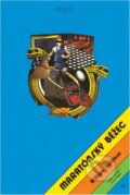 Kniha: Maratónský běžec (William Goldman). Naše vojsko, 1982 Kniha: Maratónský běžec (William Goldman). Naše vojsko, 1982