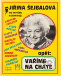 Kniha: Opět: Vaříme na chatě (Jiřina Šejbalová). HAK, 1991 Kniha: Opět: Vaříme na chatě (Jiřina Šejbalová). HAK, 1991