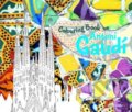 Kniha: Antoni Gaudi Colouring Book (Doris Kutschbach). Prestel, 2014 Kniha: Antoni Gaudi Colouring Book (Doris Kutschbach). Prestel, 2014