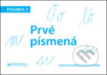 Kniha: Písanka 3: Prvé písmená (Svojtka&Co.). Svojtka&Co., 2015 Kniha: Písanka 3: Prvé písmená (Svojtka&Co.). Svojtka&Co., 2015