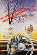 Kniha: Probuzení do krutého dne (Margaret Yorke). Vyšehrad, 1992 Kniha: Probuzení do krutého dne (Margaret Yorke). Vyšehrad, 1992