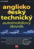 Kniha: Anglicko - český technologický automobilový slovník (František Vlk). Computer Press, 2004 Kniha: Anglicko - český technologický automobilový slovník (František Vlk). Computer Press, 2004