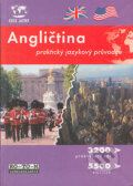Kniha: Angličtina (Autorský kolektiv). RO-TO-M, 2005 Kniha: Angličtina (Autorský kolektiv). RO-TO-M, 2005