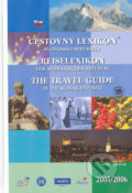 Kniha: Cestovný lexikón Slovenskej republiky 2005/2006 (Autorský kolektiv). Astor Slovakia, 2005 Kniha: Cestovný lexikón Slovenskej republiky 2005/2006 (Autorský kolektiv). Astor Slovakia, 2005