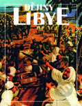 Kniha: Dějiny Libye (Eduard Gombár). Nakladatelství Lidové noviny, 2015 Kniha: Dějiny Libye (Eduard Gombár). Nakladatelství Lidové noviny, 2015