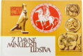Kniha: Z dávné minulosti lidstva (Václav Michovský). , 1978 Kniha: Z dávné minulosti lidstva (Václav Michovský). , 1978