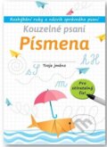 Kniha: Kouzelné psaní - Písmena (Emil Gerginov). Svojtka&Co., 2023 Kniha: Kouzelné psaní - Písmena (Emil Gerginov). Svojtka&Co., 2023