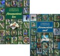 Kniha: Atramentová krv + Atramentová smrť (Cornelia Funke), 2009 Kniha: Atramentová krv + Atramentová smrť (Cornelia Funke), 2009