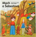 Kniha: Mach a Šebestová ve škole (Miloš Macourek). , 1997 Kniha: Mach a Šebestová ve škole (Miloš Macourek). , 1997