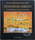 Kniha: Atlas univerzálních dějin židovského národa : od časů biblických praotců do současnosti (). , 1995 Kniha: Atlas univerzálních dějin židovského národa : od časů biblických praotců do současnosti (). , 1995