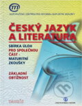 Kniha: Český jazyk a literatura : základní obtížnost (František Brož a Pavla Tomíčková). , 2001 Kniha: Český jazyk a literatura : základní obtížnost (František Brož a Pavla Tomíčková). , 2001