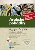 Kniha: Arabské pohádky (Issam Ramadan), 2015 Kniha: Arabské pohádky (Issam Ramadan), 2015