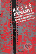 Kniha: Ruský dynamit : od Gorbačova k Žirinovskému (Adrian Geiges a Andre Zalbertus). , 1995 Kniha: Ruský dynamit : od Gorbačova k Žirinovskému (Adrian Geiges a Andre Zalbertus). , 1995