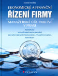 Kniha: Ekonomické a finanční řízení firmy (Tomáš Petřík), 2005 Kniha: Ekonomické a finanční řízení firmy (Tomáš Petřík), 2005