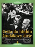 Film: Cesta do hlubin študákovy duše (Martin Frič) (DVD). , 2015 Film: Cesta do hlubin študákovy duše (Martin Frič) (DVD). , 2015