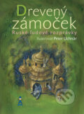 Kniha: Drevený zámoček (Peter Uchnár). Buvik, 2015 Kniha: Drevený zámoček (Peter Uchnár). Buvik, 2015