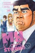 Kniha: My Love Story!! 10 (Kazune Kawahara). Viz Media, 2016 Kniha: My Love Story!! 10 (Kazune Kawahara). Viz Media, 2016