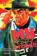 Kniha: My Love Story!! 12 (Kazune Kawahara). Viz Media, 2017 Kniha: My Love Story!! 12 (Kazune Kawahara). Viz Media, 2017