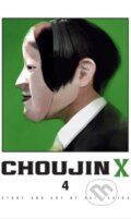 Kniha: Choujin X 4 (Sui Išida). Viz Media, 2023 Kniha: Choujin X 4 (Sui Išida). Viz Media, 2023