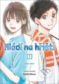 Kniha: Mládí na hřišti 1 (Kódži Miura). Crew, 2023 Kniha: Mládí na hřišti 1 (Kódži Miura). Crew, 2023