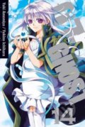 Kniha: 07-Ghost 14 (Yuki Amemiya). Viz Media, 2015 Kniha: 07-Ghost 14 (Yuki Amemiya). Viz Media, 2015