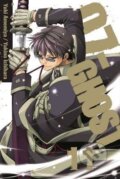 Kniha: 07-Ghost 11 (Yuki Amemiya). Viz Media, 2014 Kniha: 07-Ghost 11 (Yuki Amemiya). Viz Media, 2014