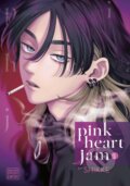 Kniha: Pink Heart Jam 1 (Shikke). Viz Media, 2024 Kniha: Pink Heart Jam 1 (Shikke). Viz Media, 2024