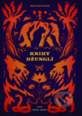Kniha: Knihy džunglí (Rudyard Kipling). Leda, 2023 Kniha: Knihy džunglí (Rudyard Kipling). Leda, 2023