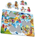 Puzzle: Puzzle MAXI - Děti ve světě (15 dílků) (Timy Partners). Timy Partners, 2016 Puzzle: Puzzle MAXI - Děti ve světě (15 dílků) (Timy Partners). Timy Partners, 2016