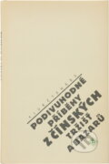 Kniha: Podivuhodné příběhy z čínských tržišť a bazarů (Odeon). Odeon, 1991 Kniha: Podivuhodné příběhy z čínských tržišť a bazarů (Odeon). Odeon, 1991