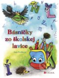 Kniha: Básničky zo školskej lavice (Jana Pavlíková). CPRESS, 2016 Kniha: Básničky zo školskej lavice (Jana Pavlíková). CPRESS, 2016