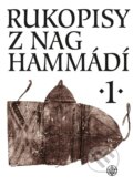 Kniha: Rukopisy z Nag Hammádí 1 (Zuzana Vítková, Wolf B. Oerter, Petr Pokorný, Pavel Ryneš, Matyáš Havrda a Růžena Dostálová). Vyšehrad, 2023 Kniha: Rukopisy z Nag Hammádí 1 (Zuzana Vítková, Wolf B. Oerter, Petr Pokorný, Pavel Ryneš, Matyáš Havrda a Růžena Dostálová). Vyšehrad, 2023