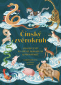 Kniha: Čínský zvěrokruh (Aaron Hwang). Via, 2024 Kniha: Čínský zvěrokruh (Aaron Hwang). Via, 2024