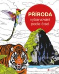 Kniha: Příroda (CPRESS). CPRESS, 2024 Kniha: Příroda (CPRESS). CPRESS, 2024