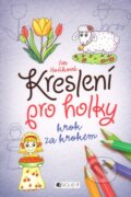 Kniha: Kreslení pro holky (Iva Hoňková). Nakladatelství Fragment, 2014 Kniha: Kreslení pro holky (Iva Hoňková). Nakladatelství Fragment, 2014