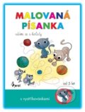 Kniha: Malovaná písanka (Petra Hauptová Řezníčková). Pierot, 2016 Kniha: Malovaná písanka (Petra Hauptová Řezníčková). Pierot, 2016