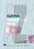 Kniha: Slovník finančného práva (Daniel Jakubovič a Jozef Králik). VEDA, 2004 Kniha: Slovník finančného práva (Daniel Jakubovič a Jozef Králik). VEDA, 2004