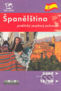 Kniha: Španělština (Marcela Bayerová). RO-TO-M, 2004 Kniha: Španělština (Marcela Bayerová). RO-TO-M, 2004