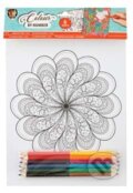Kniha: Malování podle čísel A4, pastelky Mandala (Ditipo a.s.). Ditipo a.s., 2023 Kniha: Malování podle čísel A4, pastelky Mandala (Ditipo a.s.). Ditipo a.s., 2023
