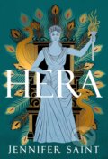Kniha: Hera (Jennifer Saint). Wildfire, 2024 Kniha: Hera (Jennifer Saint). Wildfire, 2024