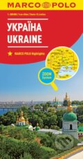 Україна/Ukraine (Marco Polo). Marco Polo, 2016 Україна/Ukraine (Marco Polo). Marco Polo, 2016