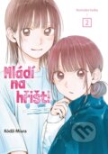 Kniha: Mládí na hřišti 2 (Kódži Miura). Crew, 2024 Kniha: Mládí na hřišti 2 (Kódži Miura). Crew, 2024