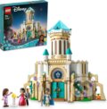 Společenská hra: LEGO® - Disney 43224 Hrad kráľa Magnifica (LEGO). LEGO, 2024 Společenská hra: LEGO® - Disney 43224 Hrad kráľa Magnifica (LEGO). LEGO, 2024