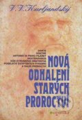 Kniha: Nová odhalení starých proroctví (V.V. Kurljandskij). Eugenika, 2001 Kniha: Nová odhalení starých proroctví (V.V. Kurljandskij). Eugenika, 2001