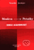 Moskva - Petušky - Venedikt Jerofejev, 2000