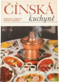 Kniha: Čínská kuchyně (Miroslav Tomaník a Rudolf Skřivan). Merkur, 1983 Kniha: Čínská kuchyně (Miroslav Tomaník a Rudolf Skřivan). Merkur, 1983