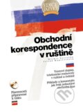Kniha: Obchodní korespondence v ruštině (Jelena Kupcevičová a Mojmír Vavrečka), 2005 Kniha: Obchodní korespondence v ruštině (Jelena Kupcevičová a Mojmír Vavrečka), 2005