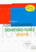 Kniha: Rusko-slovenský a slovensko-ruský slovník (Táňa Balcová). Kniha-Spoločník, 2006 Kniha: Rusko-slovenský a slovensko-ruský slovník (Táňa Balcová). Kniha-Spoločník, 2006